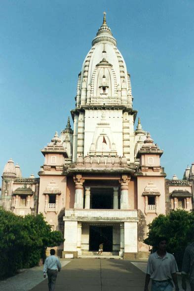 Varanasi, Shiv Temple