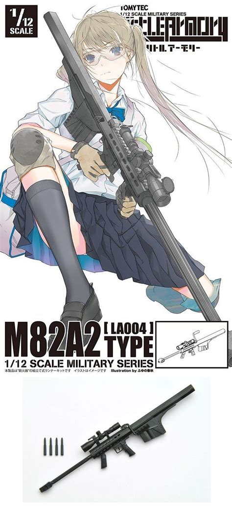 Little Armory 1/12 M82A2 Sniper Rifle | Kyou Hobby Shop