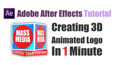 How To Create 3D Animated Cube Logo In Adobe After Effects CC