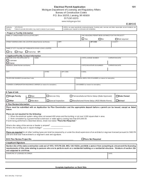 Electrical permit application form: Fill out & sign online | DocHub