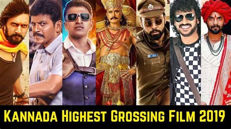 10 Kannada Highest Grossing Movies List of 2019 | Darshan, Upendra ...