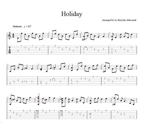 Holiday for guitar. Guitar sheet music and tabs.