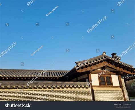 Beautiful Garden Korean Traditional Palace Stock Photo 2153159319 ...