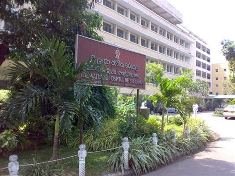 State Hospitals in Sri Lanka: National Hospital of Sri Lanka , Colombo