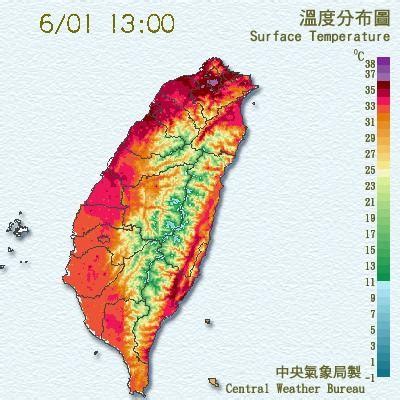 Taiwan Swelters in Record June Temperatures – Taiwan English News