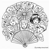 Fan Coloring Pages  Free & Printable sketch template