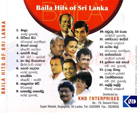 Baila Hits of Sri Lanka / රඟදෙන බයිලා - New Chapter