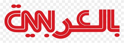 Open Cnn Logo Black And White, Text, Alphabet, Dynamite HD PNG Download – Stunning free ...