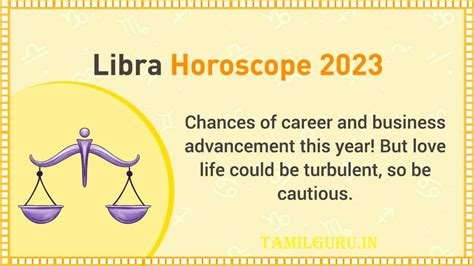 துலாம் ராசி பலன் 2023 - Libra Horoscope 2023 - TamilGuru