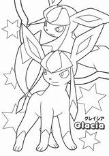 Ice Pokemon Coloring Pages  Exeranmat sketch template