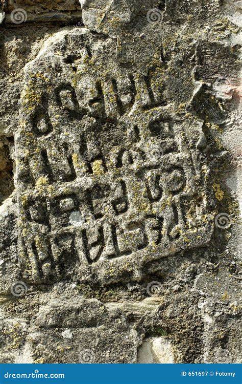 Stone inscription stock image. Image of creative, decaying - 651697