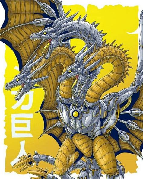 Mecha King Ghidorah 2021