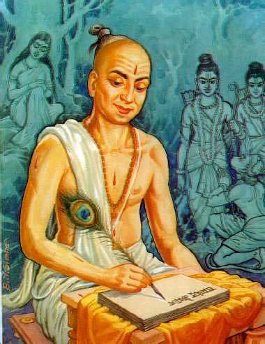 Tulsidas Ke Dohe In Hindi with Meaning - Goswami Tulsidas Anmol Vachan, Suvichar