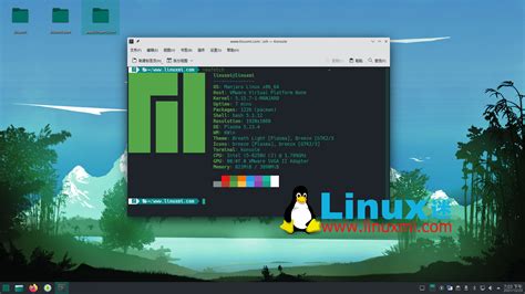 Manjaro Linux 21.2 发布，随附 Linux Kernel 5.15 LTS - Linux迷