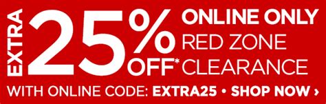 JCPenney Coupon Code: 25% Off Clearance Items
