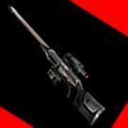 Sniper Rifle ICV Online Game & Unblocked - Flash Games Player
