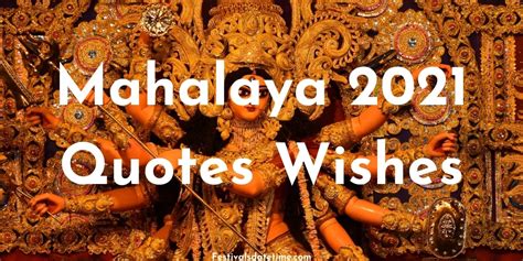 Mahalaya 2021 Quotes Wishes | Festivals Date & Time