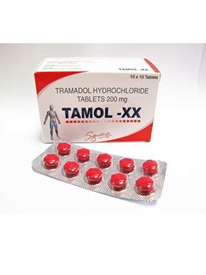 Tramal | Ultram | Tramadol Side Effects | Affordable price 2