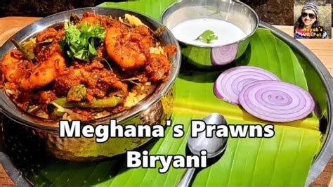 Meghana's Prawns Biryani | Meghana's Biryani | Jhinga Biryani | Meghana ...