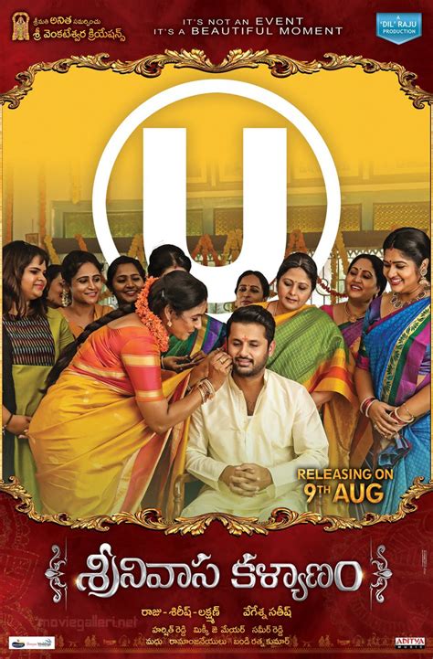 Srinivasa Kalyanam Movie Release Date August 9th Posters | Moviegalleri.net