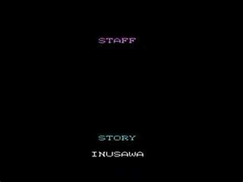 Kid Icarus (NES) Ending - YouTube