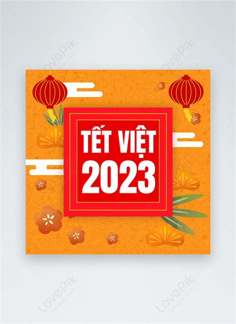 2023 vietnamese lantern flowers template image_picture free download 468879587_lovepik.com