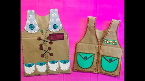 3/28/20 Craft Project Video #1- Paper Bag Vest - YouTube