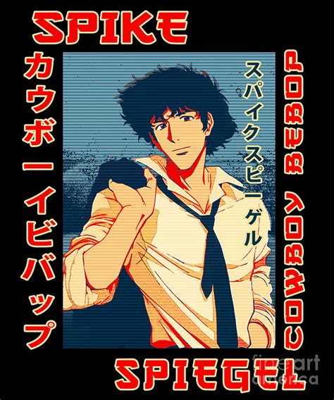 Cowboy Bebop Spike Spiegel Retro Art Anime Drawing by Anime Art - Pixels