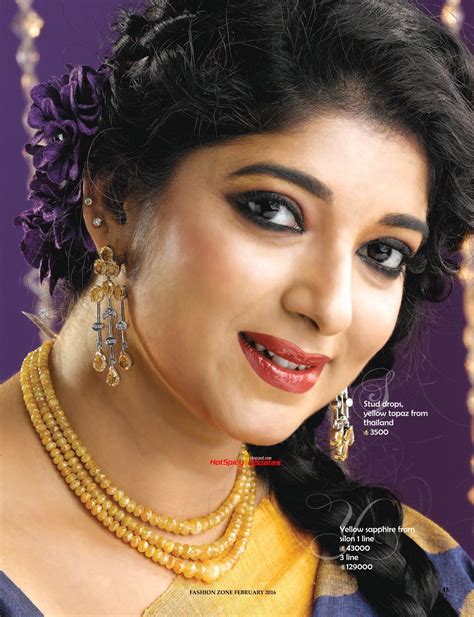 Yesteryear Actress Sithara Latest Advertisement Scans for Ocean Gems ...