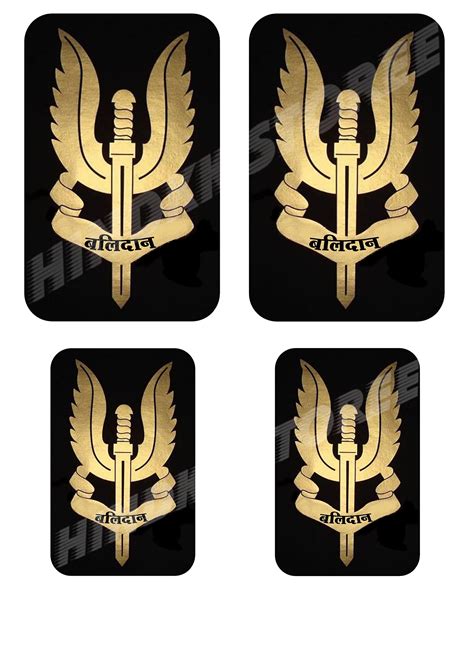 Buy Pack of 4 Sticker (2 Size) | BALIDAN Badge Logo Respect Indian Army Tribute to Our Soldiers ...