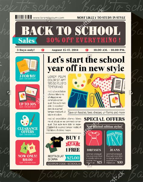 Newspaper Project Template