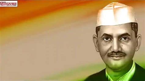 Lal Bahadur Shastri Jayanti : know about 2nd prime minister of india lal bahadur shastri slogan ...