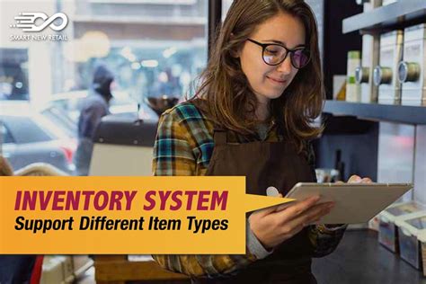 inventory system – Smart New Retail