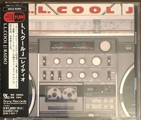 LL Cool J - Radio (1993, CD) | Discogs