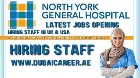 North York General Hospital Careers 2024 - Latest Jobs Opening - Free Hiring Staff » Dubaicareer.ae