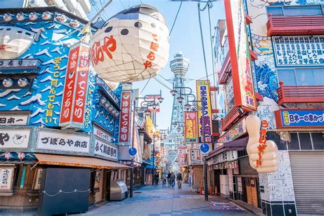 Immersive Online Trips in Japan