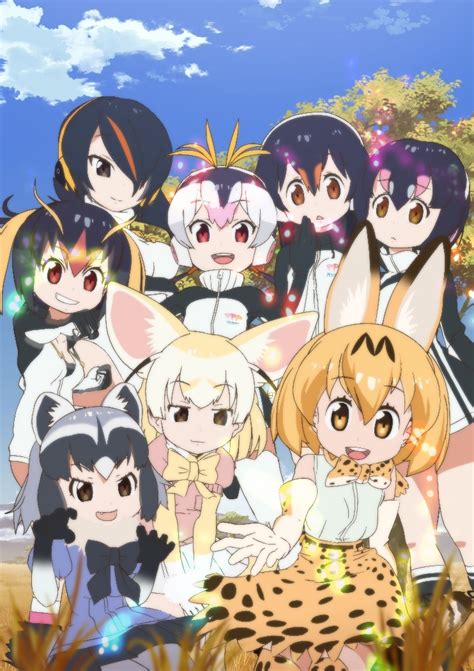 TVアニメ『けものフレンズ』主題歌「ようこそジャパリパークへ」の アニメ映像を使用したPVを公開 | SPICE - エンタメ特化型情報 ...