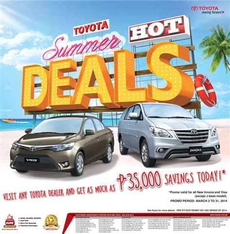 Toyota offers Hot Summer Deals for 2014 - Car Deals