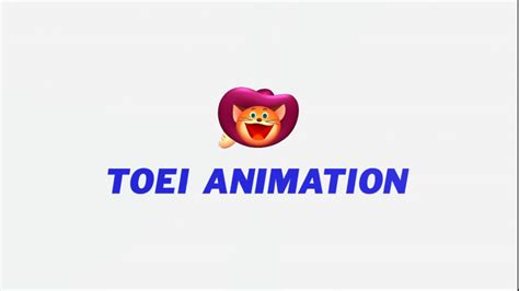 Toei Animation | Logopedia | FANDOM powered by Wikia