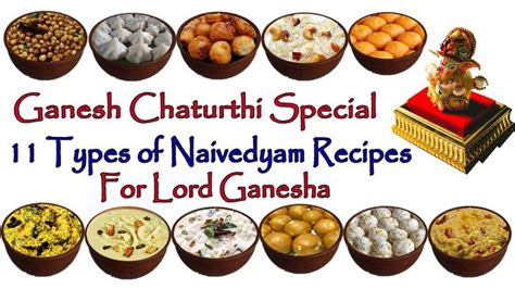 Ganesh Chaturthi Special Naivedyam Recipes, 11 Types of Naivedyam for Lord Ganesha, Ganesh Chaturthi