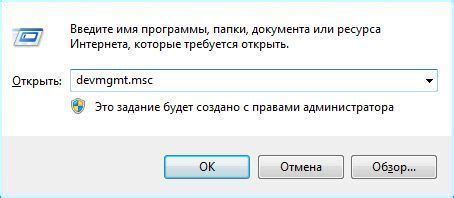 USB 3.0 медленно работает на Windows 10 – что делать?