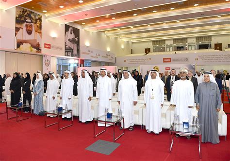 The Second Emirates Conference on Medical Education commenced at the University of the Emirates ...