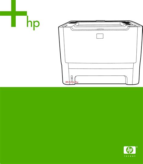 HP LaserJet P2015 Инструкция по эксплуатации онлайн