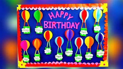 Birthday bulletin board ideas for class rooms/birthday bulletin board - YouTube