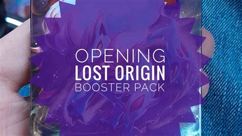 Opening 3 Pokémon Lost Origin Booster Packs | PULLED A RAINBOW RARE ...