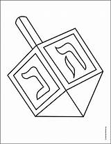 Easy How To Draw A Dreidel Tutorial And Coloring Page · Art  sketch template