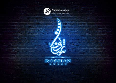 dyizer - Logo design for Roshan company in Dubai - UAE (Dyizer)