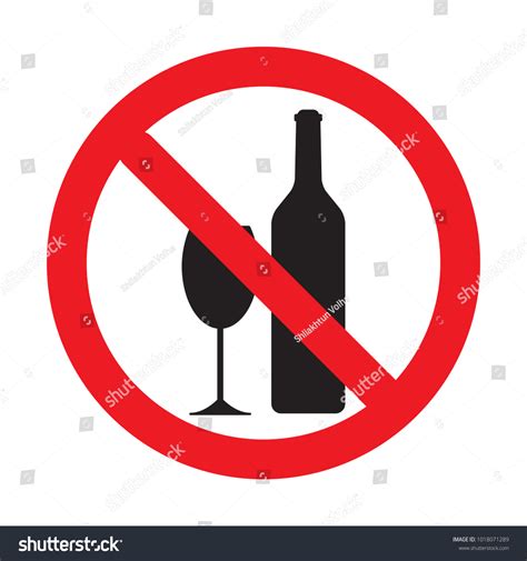 No Alcohol Drink Sign Vector Logo Stock Vector (Royalty Free ...