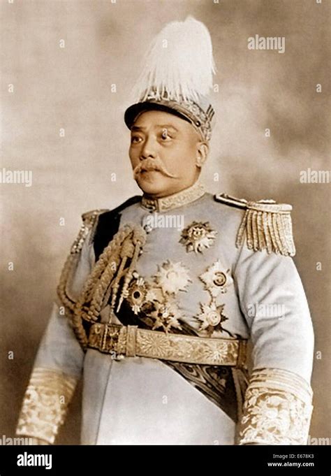 Chinese General And President Stock Photos & Chinese General And ...