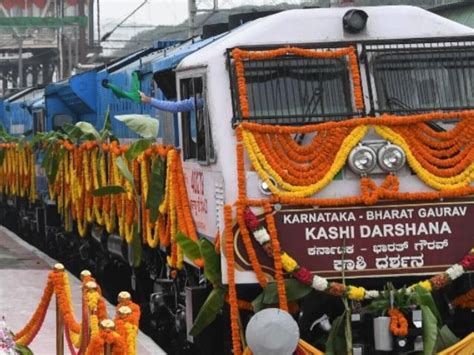 Bharat Gaurav Kashi Yatra: Minister flags off fourth train; check price ...